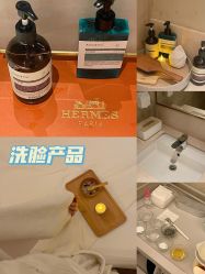 -8SPA养愈空间·新中式疗愈spa