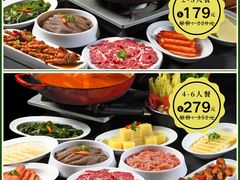 -马灯记·云贵川·Bistro(龙门浩店)