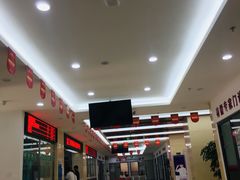 -厦门湖里天伦医院-体检中心