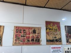 -孙哥牟平烧烤(白石路店)