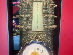 -曾宴·楚菜(湖北省博物馆店)