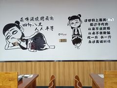 大堂-江湖翅客(琶洲新村店)