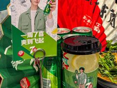 -肥汁米蘭香港米线(长宁来福士店)