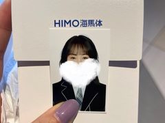 -海马体照相馆(大连罗斯福广场店)