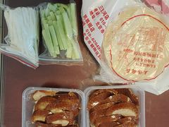 -鸭王烤鸭店(三里河店)