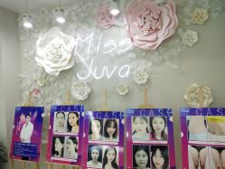 -JUVA郑州欧华医疗美容医院