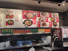 -田老师红烧肉(朝阳建外东区店)