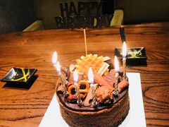 冰融岩蛋糕-半勺舒舒生日蛋糕店