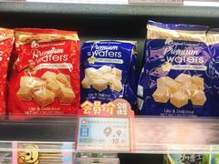 香草味威化饼干-老婆大人量贩零食连锁象山石浦南屏路店