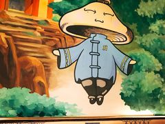 -蛙小侠(珠海华发商都店)