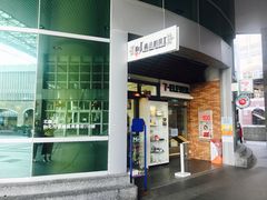 门面-Mr.J义法厨房(北医店)