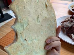 -三中高皇羊肉馆