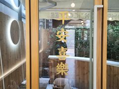-COMPANION COFFEE小伴咖啡