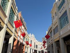 -孙文西路步行街