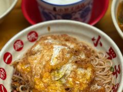 -小罗子汤店(大士院总店)