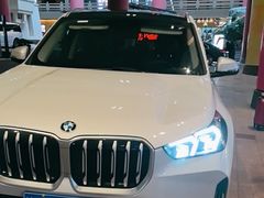 -富君租车(外滩店)