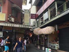 -淡水老街