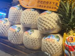 -漢頓温泉度假酒店
