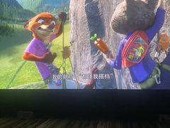 -中影国际影城(昆山花园城CINITY LED店)