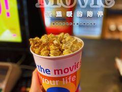 -万达影城(汉街万达广场IMAX店)