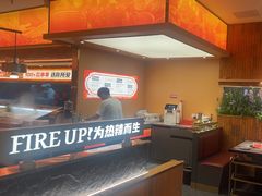-热辣宗师·串串火锅(万达金街店)