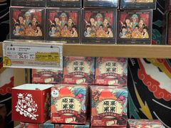 -茶颜悦色(花园道店)