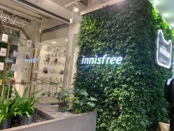 -悦诗风吟innisfree