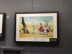 -上海动漫博物馆