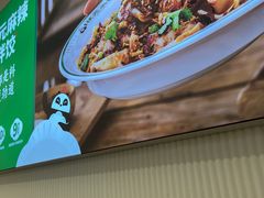 -状元水饺(成都SM广场店)