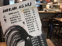 -星平鸡饭·粤菜小炒(印象城旗舰店)