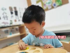-合一书院国际幼儿园