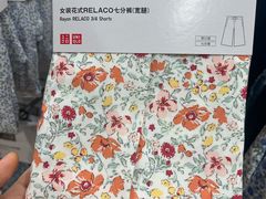 -优衣库(南宁江南万达店)