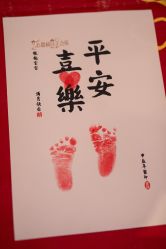 -兰心墩楠月子会所(万达店)