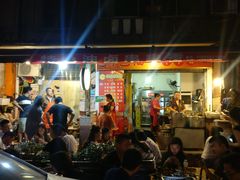门面-特色油卤串串(水碾河店)