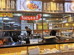 -隆门客栈·西北小吃手工面(丰盛町商业步行街店)