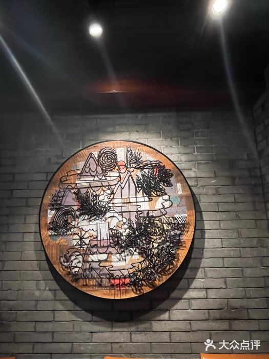 星巴克臻选(成都宽窄巷子店)图片