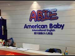 -学知伴成长中心(徐汇中心)