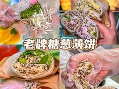 -南澳岛打卡果汁冰公司