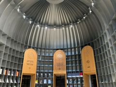 -思南书局·诗歌店