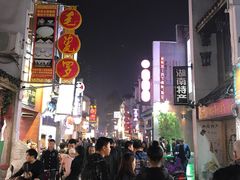 景点-太平老街