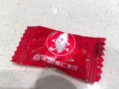 -喜家德虾仁水饺(中央大街店)