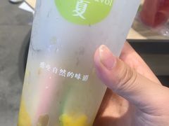 -树夏(建设路店)