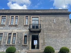 -半岛1919创意园区