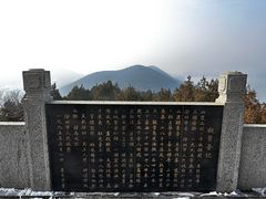 -云龙山