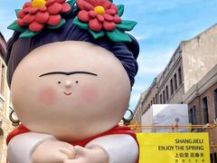 -上街里市集(悦喜客来广场店)