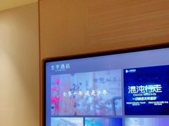 -全季酒店(上海漕河泾店)