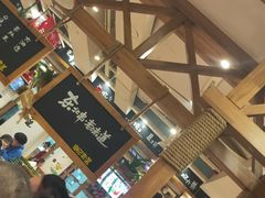 -申记串道(中街店)