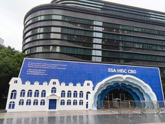 -上海跨国采购会展中心