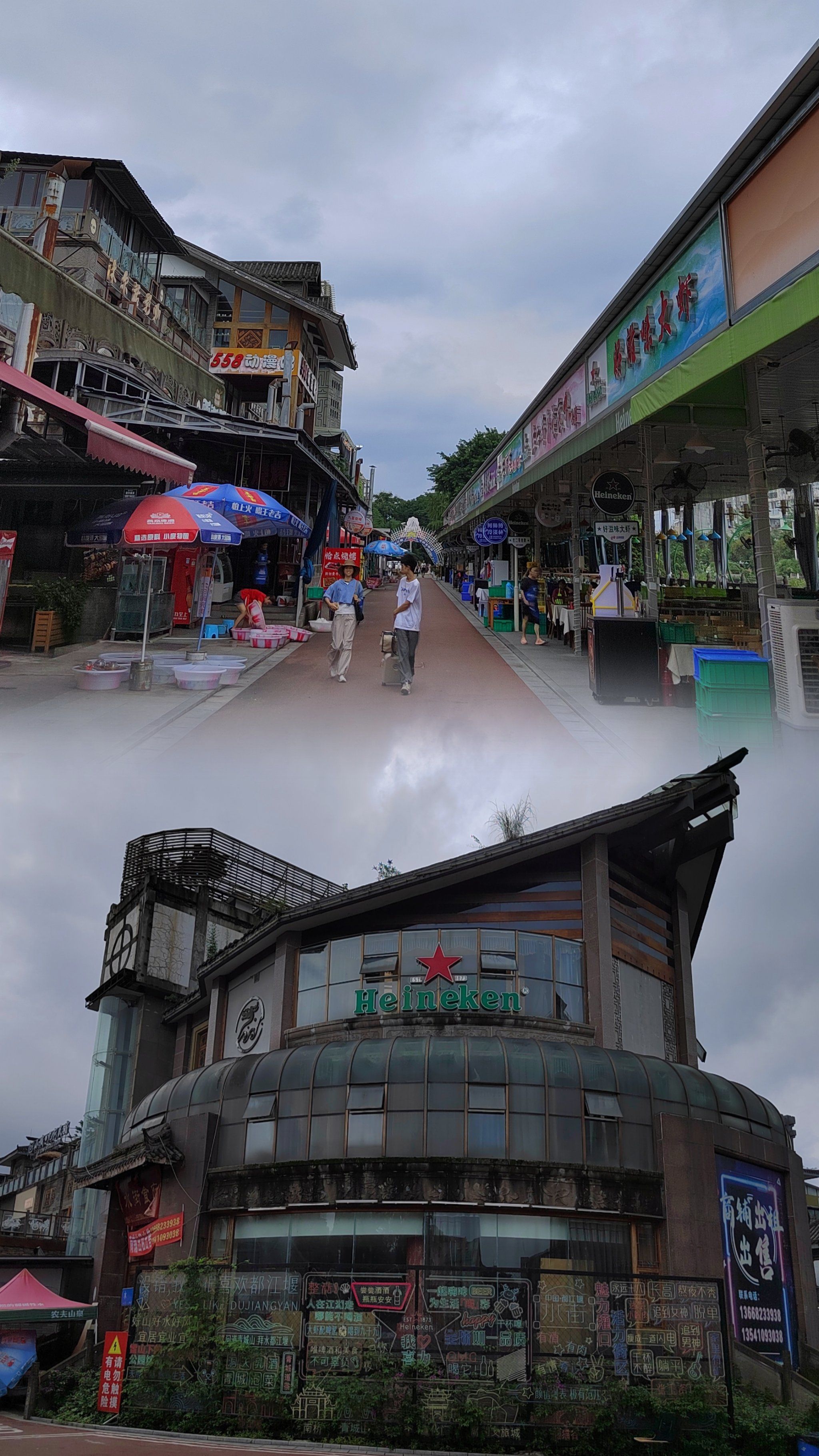 商业街的热闹时光,都江堰水街很好逛