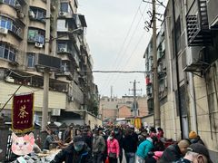 -回坊马二饺子馆